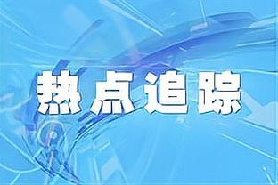 手感火热！CJ打火箭首节6中4&三分2中2拿下11分